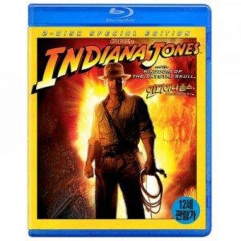 [블루레이] 인디아나존스: 크리스탈 해골의 왕국 (Indiana Jones And The Kingdom Of The Crystal Skull)