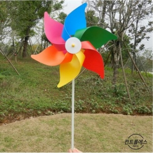 바람개비 - PVC캠핑바람개비 대형바람개비 왕바람개비 행사 화단, 단품