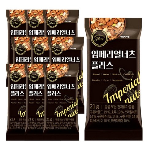 그린너트 하루견과 임페리얼 너츠 플러스, 21g, 60개