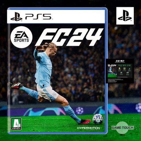 PS5 EA SPORTS FC 24 한글판 피파24 (실물CD), 기본