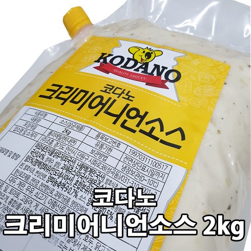 어니언소스 - 코다노 크리미어니언소스 2kg, 1개