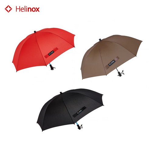 헬리녹스 Umbrella One 초경량 우산 백패킹 캠핑 테프론코팅 튼튼한