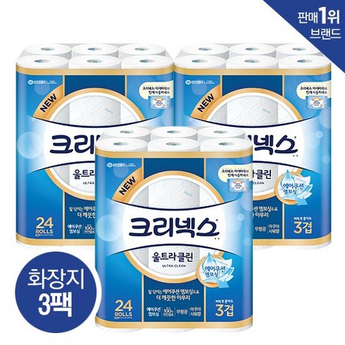 크리넥스 울트라클린 27M*24롤 3팩, 단품, 3개