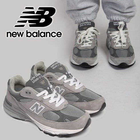 W 뉴발란스 993 메이드 인 USA 그레이 - B 스탠다드 New Balance Made in Grey Standard