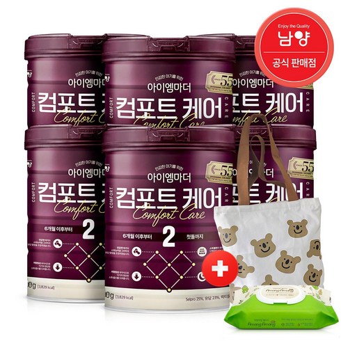 뉴 아이엠마더 컴포트케어 분유 2단계 / 배앓이분유, 800g, 6개