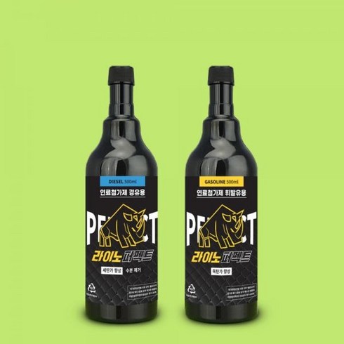 [에이프롬] 라이노퍼펙트 연료첨가제 500ml 2개 세트 [연료첨가제/가솔린/디젤/500mlx2개], 휘발유 1개+경유 1개