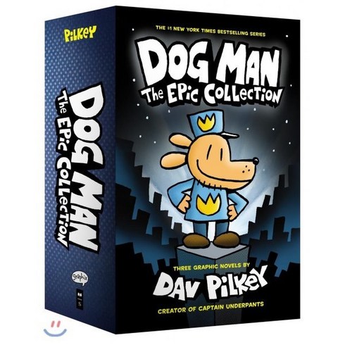 Dog Man : The Epic Collection From the Creator of Captain Underpants BOX, Graphix