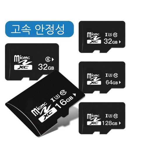 LGU+ nu우리카드 - 휴대폰 카메라 및 주행기록기 메모리 카드, 4G