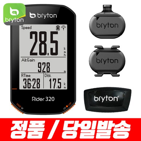 브라이튼 라이더 320E (본체) 자전거 GPS 속도계, 1개, 혼합색상