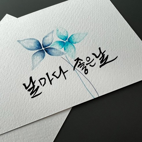 띤또레또 TOP01