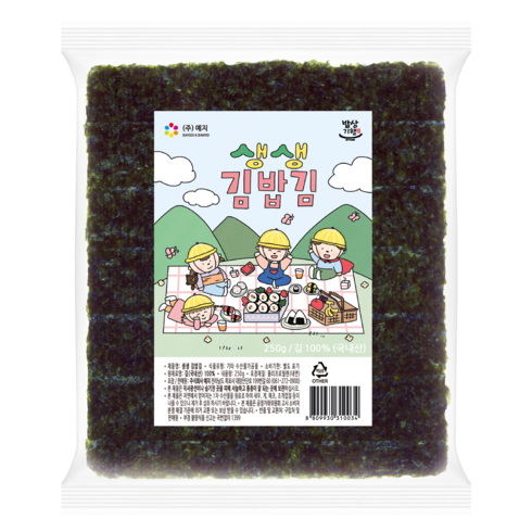 김밥김100매 - 예지김 터지지 않는 생생 김밥김 100매 250g, 1개