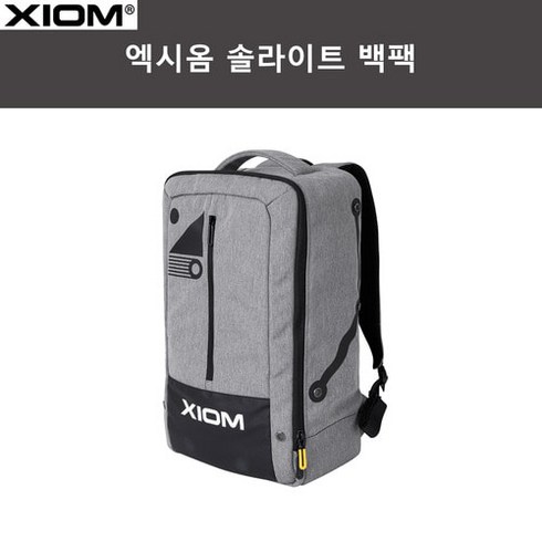 엑시옴 솔라이트 스포츠 백팩 탁구가방