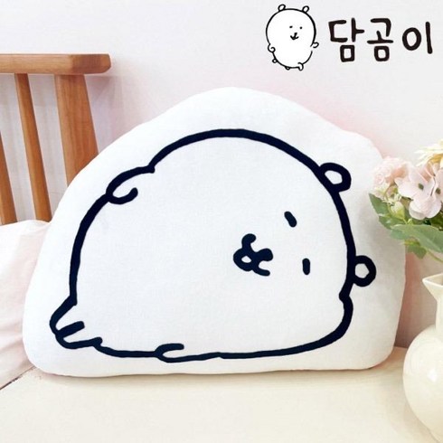 농담곰 - [정품] 농담곰 담곰이 낮잠쿠션 42cm, 릴렉스, 1개