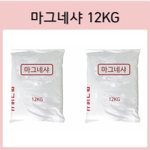 횟가루 - 마그네샤 석회가루 백회가루 12kg