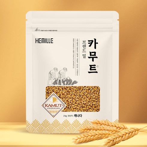헤밀레 카무트 쌀 정품 호라산밀, 1개, 2kg