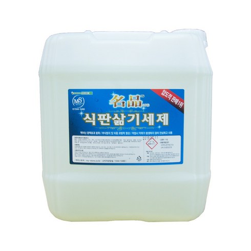 마이스토어 식판삶기세제, 1개, 18.75L