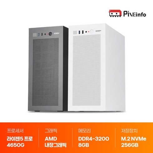 파인인포 라이젠5 PRO 4650G_내장그래픽 가정/사무용 컴퓨터 조립 PC-PINE01 블랙