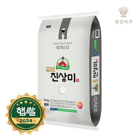 여주쌀10kg - 농협 2024년산 햅쌀 대왕님표 여주쌀 진상미, 10kg, 1개