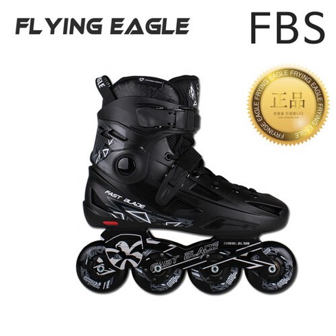 플라잉이글 FBS 인라인 스케이트 성인용 도심주행 FSK, 추가 안함