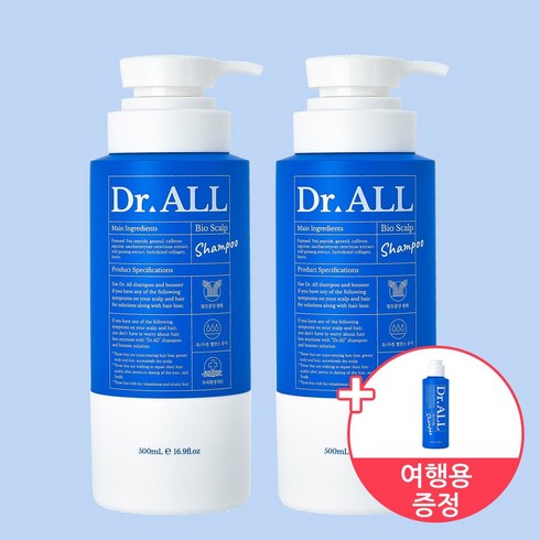 아모스녹차실감샴푸 TOP01