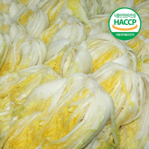 충북 괴산 절임배추 20kg 3중 세척 청정지역 국내산 절인 배추 [ HACCP ], 12월 15일