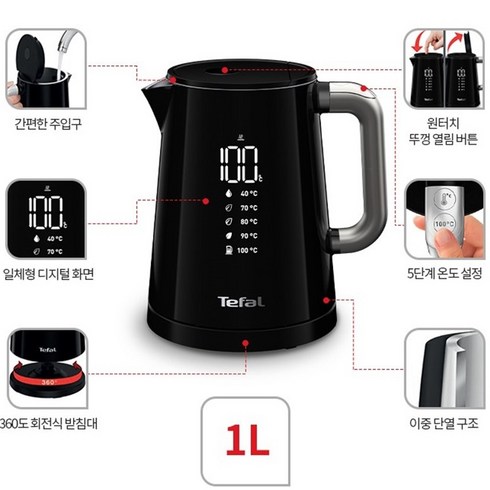 분유포트 라 비킷 릴 리브 홀리 밴브 와 보아 르 휴대용 분유포트 전기포트 a