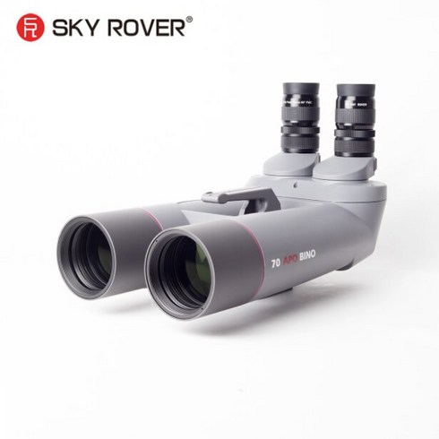 SKY ROVER70 APO BINO Focal 400mm 45/90 도 슈퍼 ED 방수 쌍안경 천문 망원경, 02 90  Degree