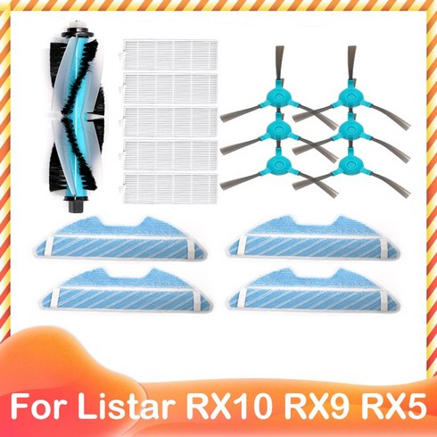 Listar RX10 RX9 RX5 로봇 진공 청소기 롤러 메인 사이드 브러시 Hepa 필터 걸레 교체 예비 부품 액세, Set 2, 1개
