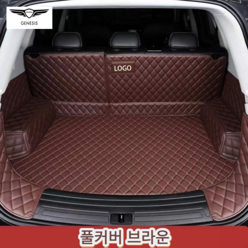 럭키카 제네시스 GV70 트렁크매트 차박매트 카매트 국내제작배송 (전기차호환), 풀커버브라운