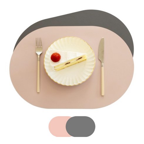 뷰엘스 식탁 테이블매트 2p 가죽 방수 양면, 연핑크 + 딥그레이