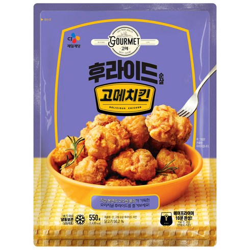 프레시안 고메치킨 후라이드, 550g, 4개