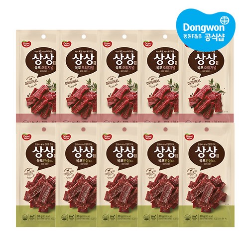 이영자의 통통 육포 30g X 18팩 - [동원] 상상육포 오리지널 30g x 5개 + 안심 30g x 5개