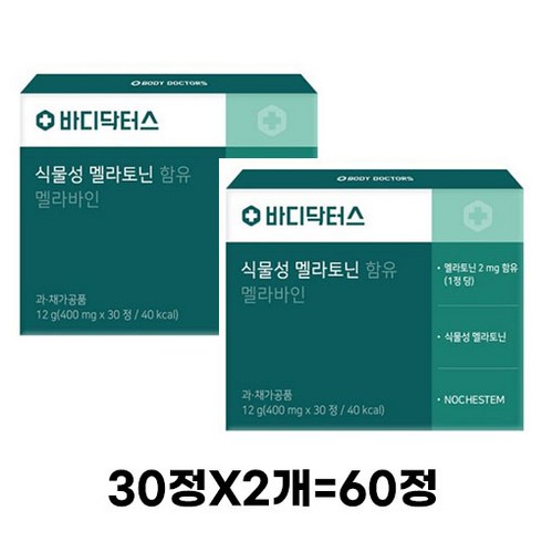 바디닥터스 식물성 멜라토닌 함유 멜라바인 12g, 4개, 60정