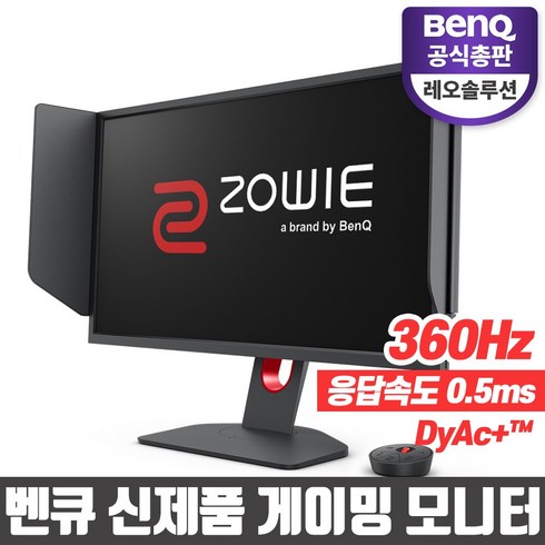 2023년 가성비 최고 xl2546k - 벤큐 XL2566K 무결점 360HZ e스포츠 경기용 게이밍 모니터, XL2566K-B