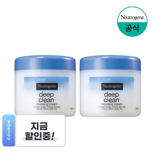 뉴트로지나 딥 클린 클렌징 크림, 285ml, 2개