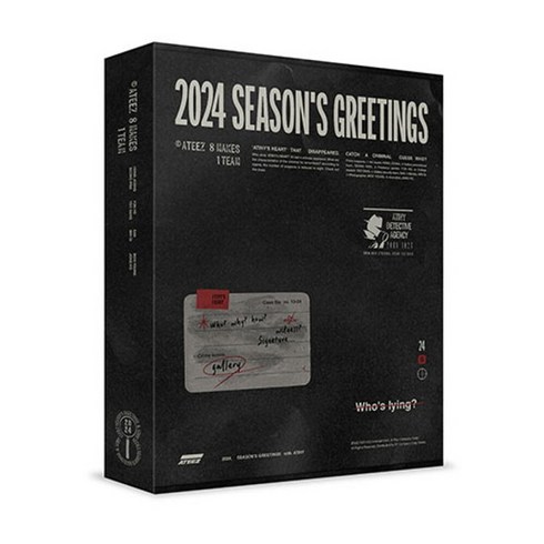 개봉앨범 포토카드 없음 I 에이티즈 (ATEEZ) - 2024 SEASON’S GREETINGS 시즌 그리팅