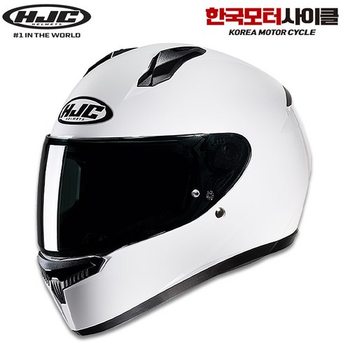 HJC 홍진 오토바이 풀페이스 헬멧 C10 WHITE