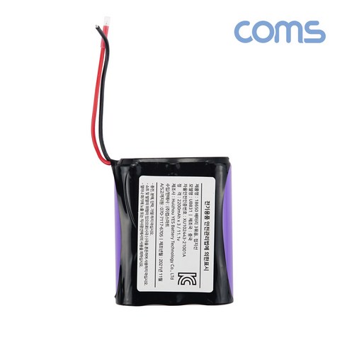 2023년 가성비 최고 충전지2200 - UB831 Coms 18650 충전지 2200mAh x3 직렬연결 11.1V, 1, 1개