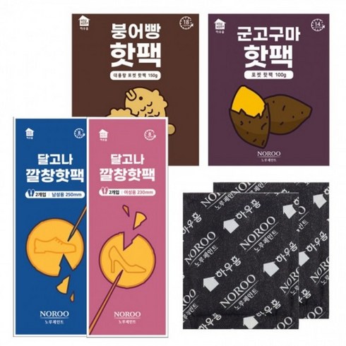 2023년 가성비 최고 노루페인트 핫팩 - 붙이는핫팩 핫팩 흔들어 미니 노루페인트 쓰는 발열팩 포켓 주머니 대용량 화화 깔창핫팩, 화화핫팩100g