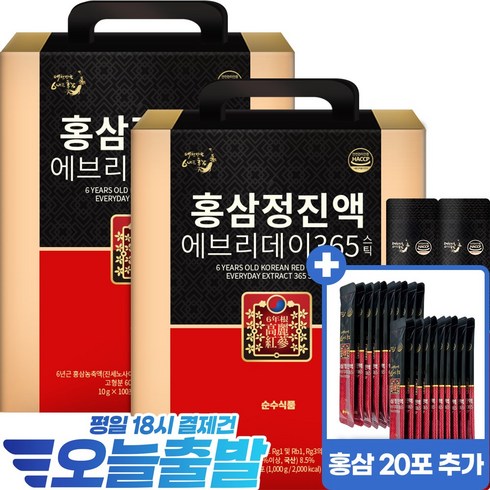 순수식품 홍삼정진액 에브리데이 365 스틱, 10g, 200개