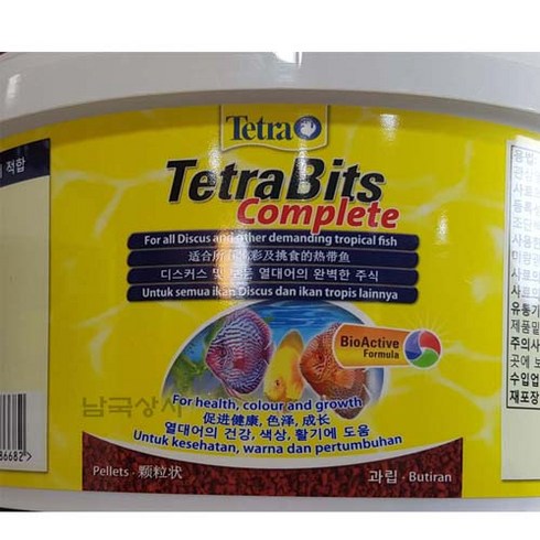 테트라비트 - 테트라 테트라비트3.6리터 테트라비트1150g 사료, 3.6L, 1개