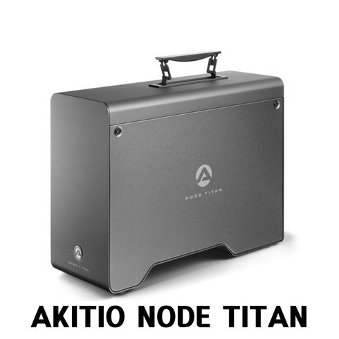 egpu - AKITIO NODE TITAN eGPU BOX 썬더볼트3 40Gbps 그래픽외장 도킹 아키티오 노드 타이탄