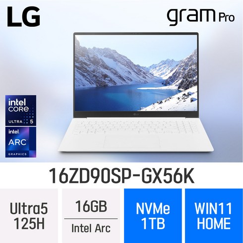 [당일출고/10만원 추가할인] LG전자 2024 그램 프로16 16ZD90SP-GX56K - 최신형 사무용 인강용 노트북, FREEDOS, 16GB, 1TB, 화이트