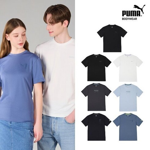 푸마기능성언더셔츠 - 푸마 1만원 인하 에어라이트 기능성 반팔 언더셔츠 7종