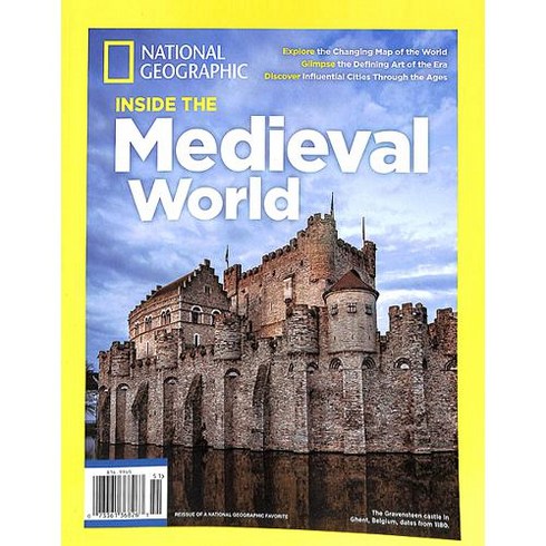 내셔널지오그래픽매거진 - National Geographic Special Usa 2024년Inside the Medieval World#51호 ( 월드매거진) - 당일발송