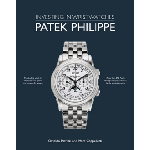 (영문도서) Patek Philippe: Investing in Wristwatches Hardcover, Acc Art Books, English, 9781788841252