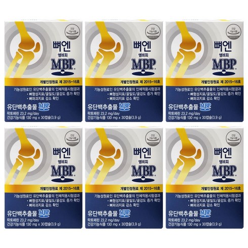 네추럴웨이 뼈엔 엠비피 MBP, 130mg, 6개, 130mg, 30정