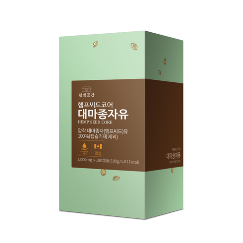 대마종자유 12박스  대마종자유 6박스(800mg6박스 - 웰빙곳간 햄프씨드 코어 대마종자유 식약처인증, 180정, 1개