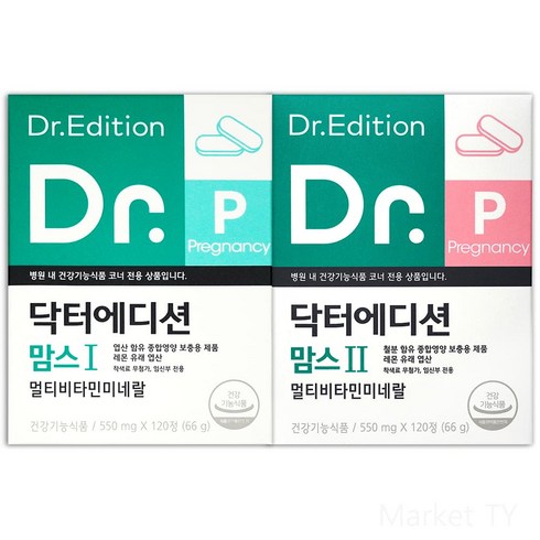 베베맘스 - 웰꼼베베 닥터에디션 맘스 1 + 2