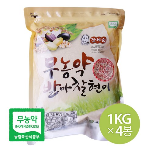 장세순 무농약 발아찰현미, 4개, 1kg